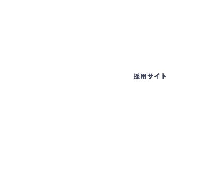 GO TO the NEXT STAGE!